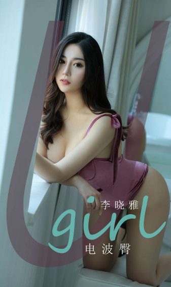 JEALOUSVUE成熟50MAOFF-老狼