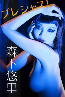 七天在线观看完整版免费