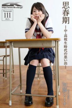 乡村欲爱疯狂伦交小说