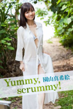 叶卡捷琳娜第二季