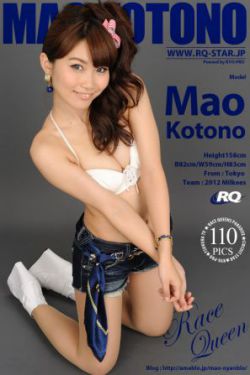 蒲田系